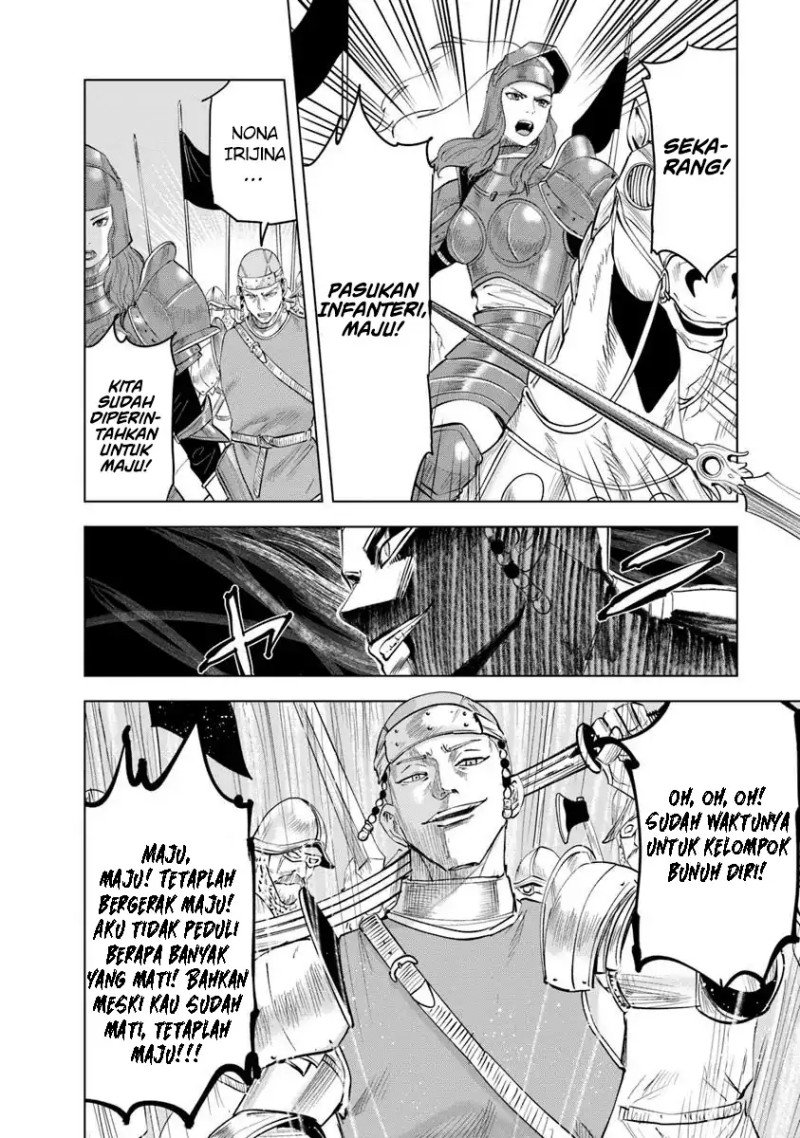 Oukoku E Tsuzuku Michi Chapter 94 Gambar 5